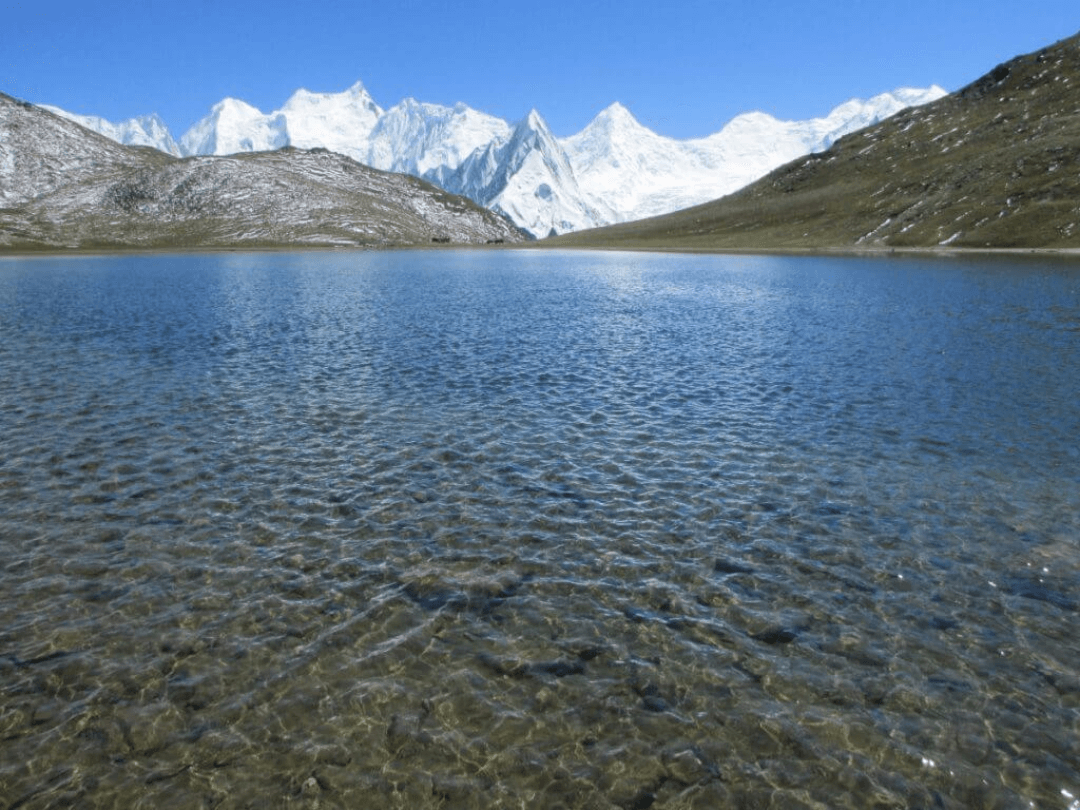 11 Days Trek To Rush Lake